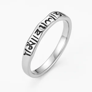 Bague Mantra Argent