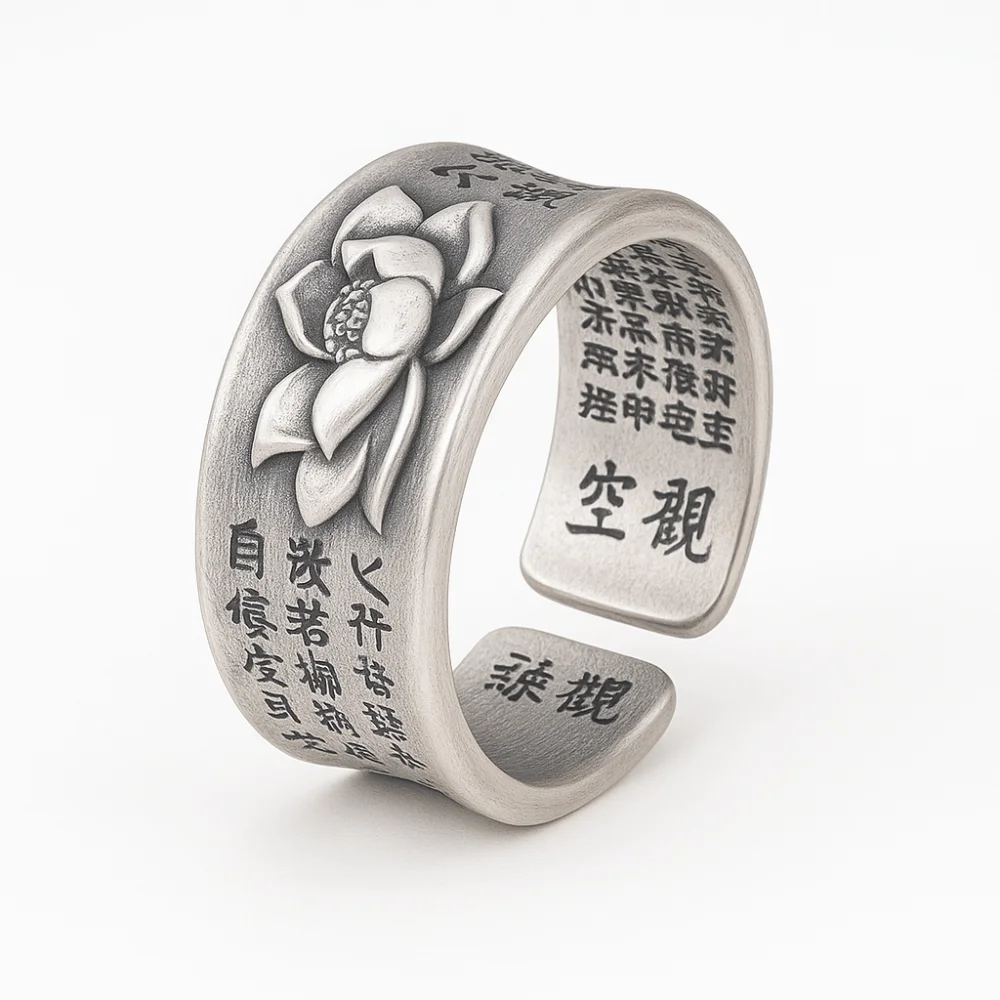 Bague Sutra du Lotus