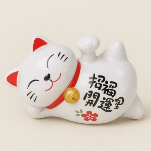 Chat Porte-Bonheur Maneki Neko Solaire