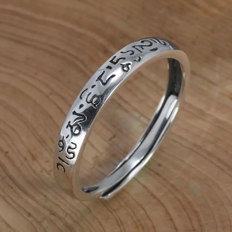 Bague Mantra Argent
