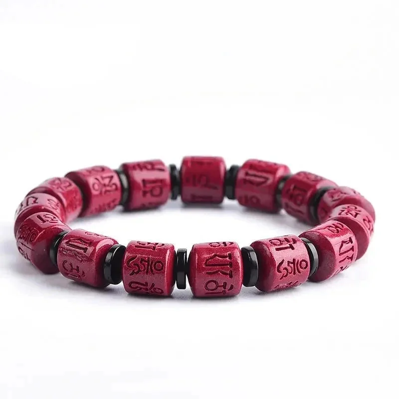 Bracelet Tibétain en Perles de Cinabre