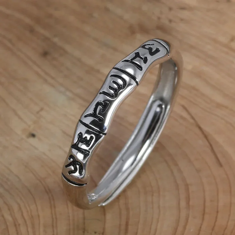 Bague Mantra Argent
